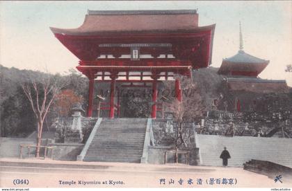 JAPAN - Kyoto - Temple Kiyomizu at Kyoto 2 - 1910