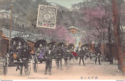 Japan - KOBE - Geisha - Rickshaw - Nunobiki Road