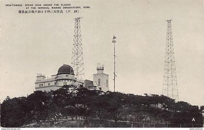 Japan - KOBE - Imperial Marine Observatory