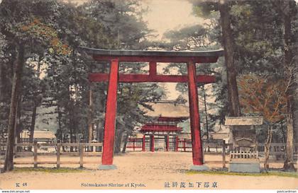 Japan - KYOTO - Shimokamo Shrine