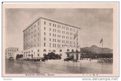 KYOTO HOTEL KYOTO 1930