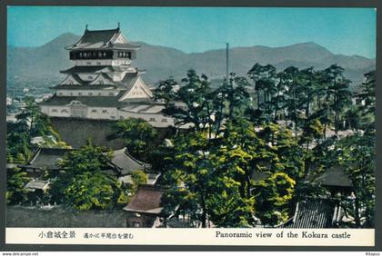 KYOTO vintage postcard Japan