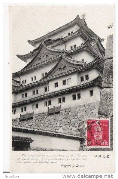 NAGOYA JO CASTLE