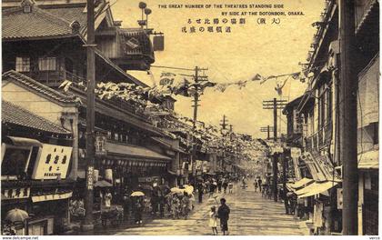 Carte postale ancienne de JAPON - OSAKA