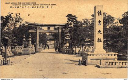 Carte postale ancienne de JAPON - OSAKA