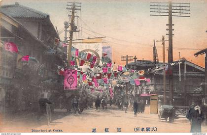 Japan - OSAKA - Dotonbori