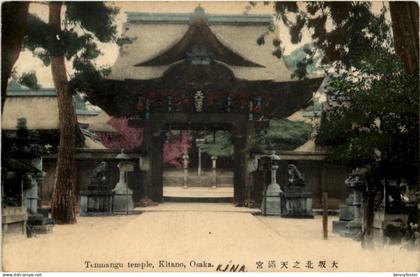 Osaka - Tenmangu temple - Kitano