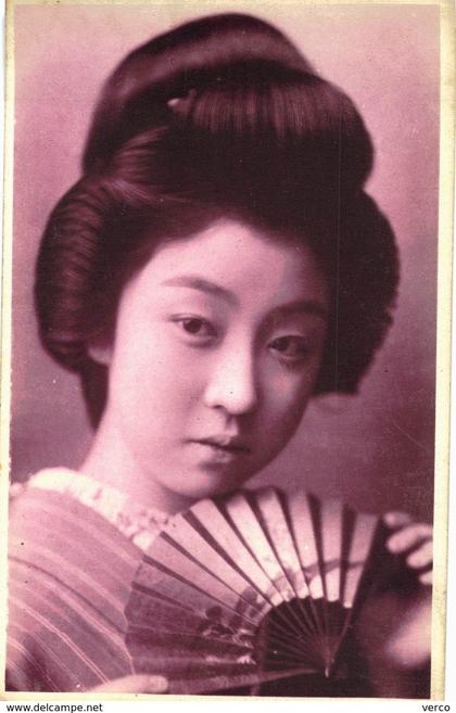 Carte postale ancienne de JAPON - FEMMES