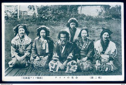 cpa du Japon Hokkaido Ainu Ainus Aborigines custom  -- Aborigene Aboriginis  MAI24-31