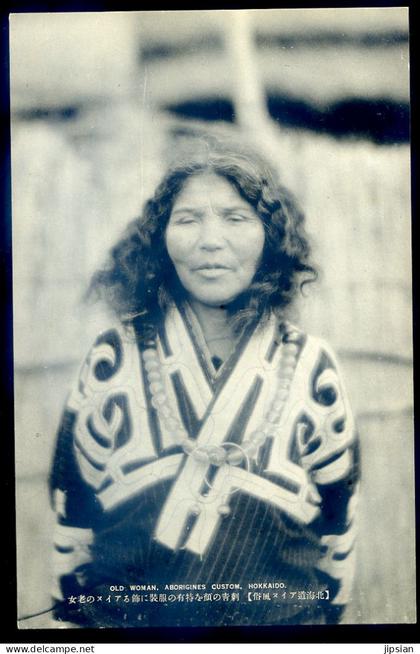 cpa du Japon Hokkaido Ainu Ainus Aborigines custom , Old Woman  -- Aborigene Aboriginis  MAI24-28