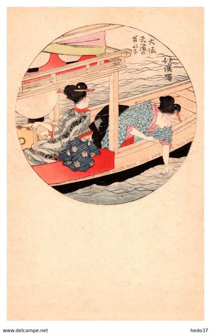 Japon - Illustration