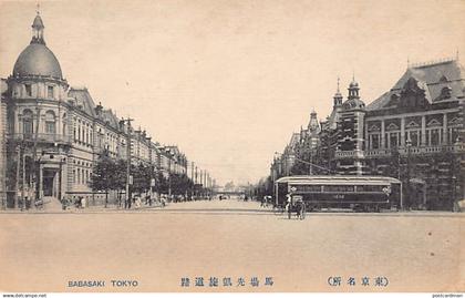 Japan - TOKYO - Babasaki - Streetcar