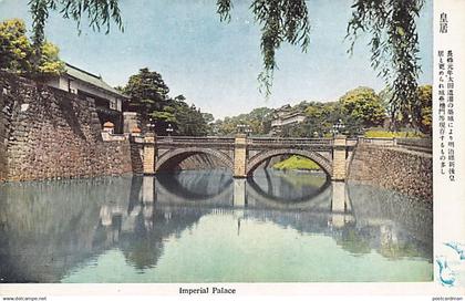 Japan - TOKYO - Imperial Palace