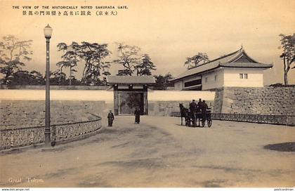 Japan - TOKYO - Sakurada Gate