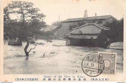 Japan - TOKYO - The flood