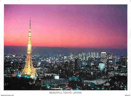 Japon - Tokyo - Tokyo Tower and Tokyo City in the evening - CPM - Voir Scans Recto-Verso