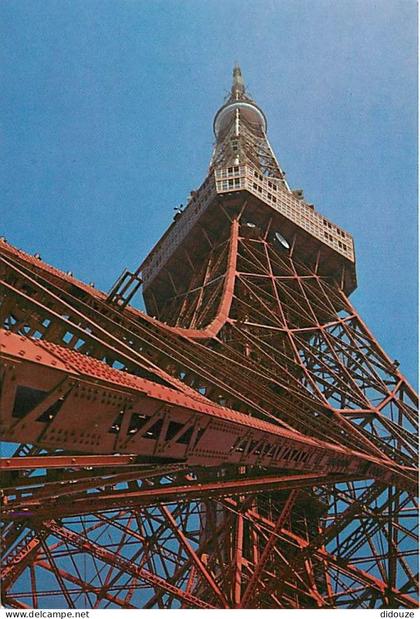Japon - Tokyo - Tokyo Tower - Symbol of Tokyo - Carte Neuve - Nippon - CPM - Voir Scans Recto-Verso
