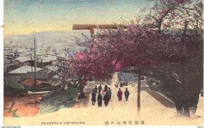 carte postale ancienne de YOKOHAMA