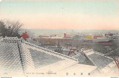 Japan - YOKOHAMA - General view