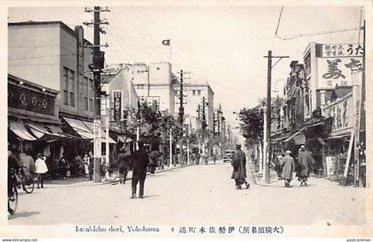 Japan - YOKOHAMA - Isesakicho dori