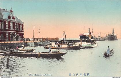 Japan - YOKOHAMA - West Hatoba