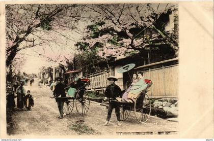 PC CPA YOKOHAMA Cherry blossoming Noge Hill JAPAN (a14622)