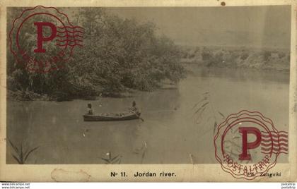 JORDANIA. JORDAN RIVER. RPPC