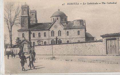 V 121 / CPA  YOUGOSLAVIE -  KORITZA   la cathedrale