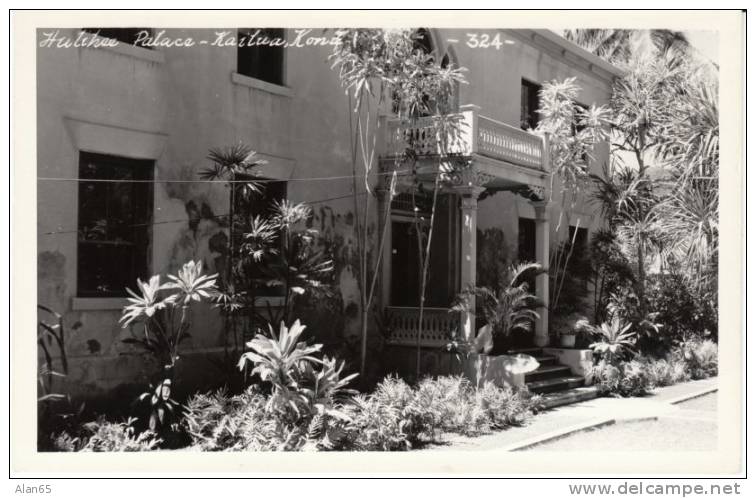 Kailua Kona HI Hawaii, Hulihe'e Palace, on c1950s Vintage Real Photo Postcard