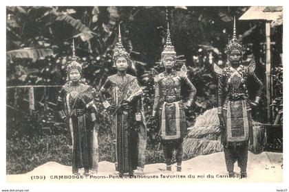 Cambodge - Phnom-Penh - Danseuses