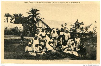 CAMEROUN(TYPE) EFOK