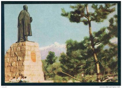 Almaty / Alma-Ata - Monument to Abai Kunanbayev - Kazakhstan 108201