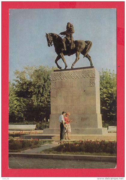 233055 / Almaty - MONUMENT TO A. IMANOV , HORSE MAN , Kazakhstan Kasachstan