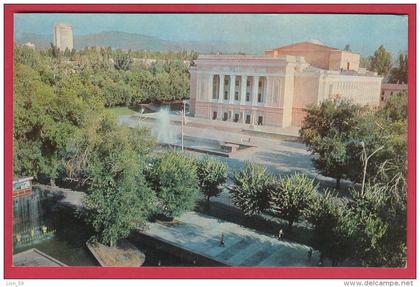 174091 / Almaty - Academic Opera and Ballet House named after Abay Kazakhstan Kasachstan