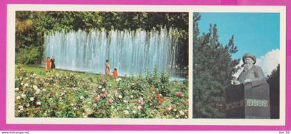 274301 / Russia - Almaty (Kazakhstan) - Monument Poet Jambyl Jabayev , Fountain garden PC 1980 Kasachstan USSR