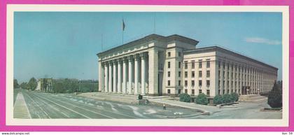 274305 / Russia - Almaty (Kazakhstan) - Government House Building PC 1980 Kasachstan USSR Russie Russland Rusland