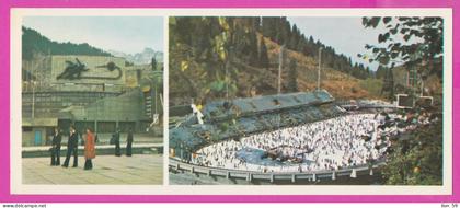 274310 / Russia - Almaty (Kazakhstan) - Sport Entrance to the mountain A slide skating rink "Medeo" PC 1980 Kasachstan