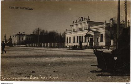 PC KAZAKHSTAN KURCHATOV SEMIPALATINSK GOVERNOR'S HOUSE (a58163)