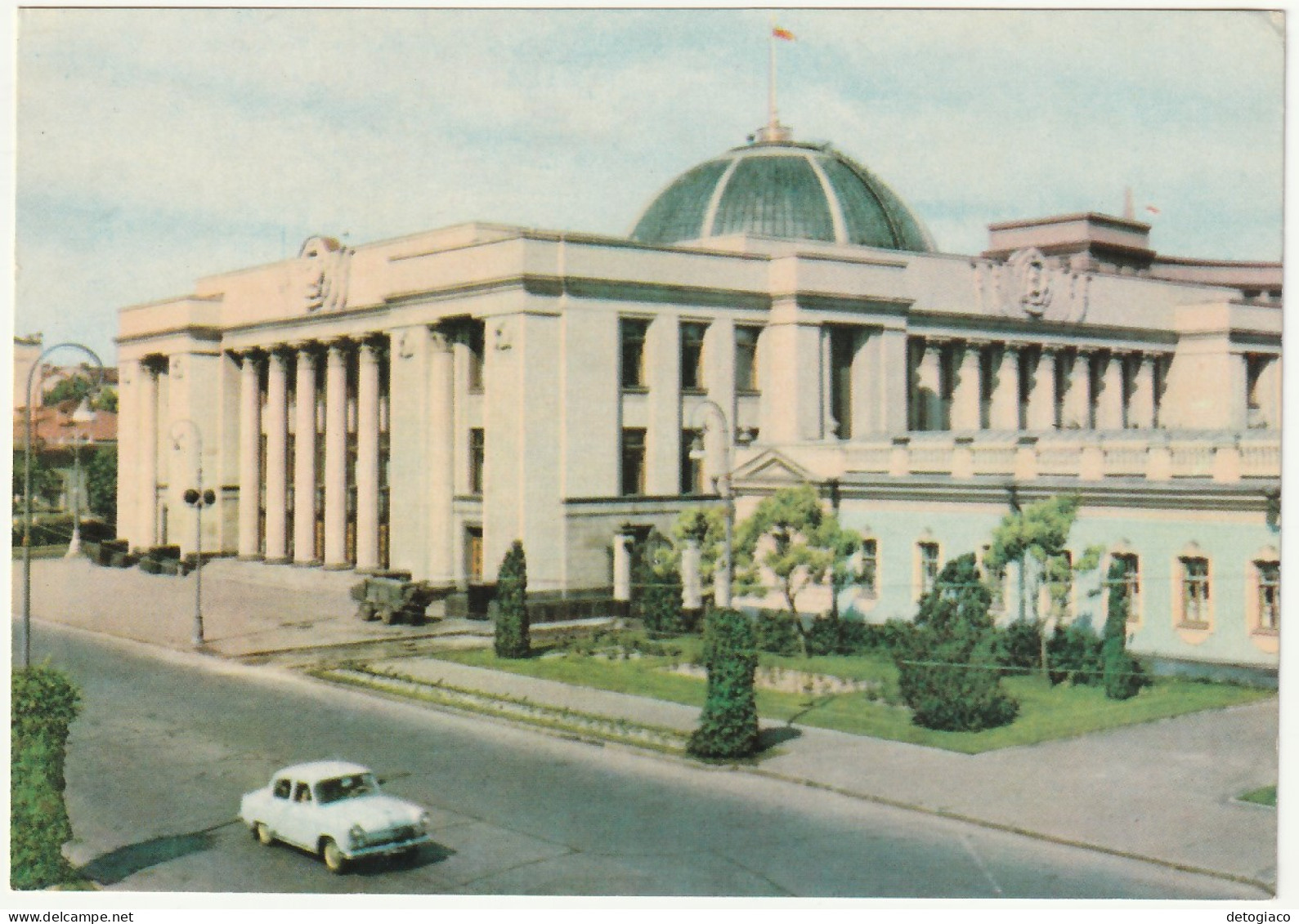 KIEV - UCRAINA - UKRAINE - BUILDING OF THE SUPREME SOVIET OF THE USSR -98529-