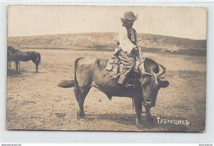 Kyrgyzstan - Herder - REAL PHOTO