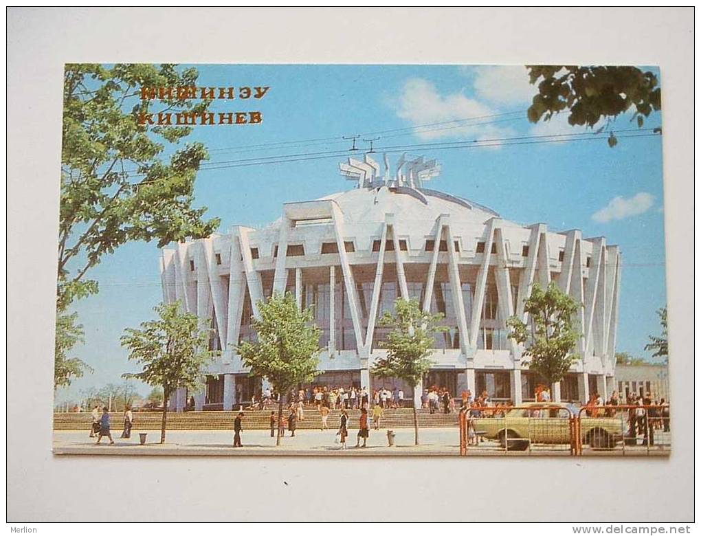 Kishinev - Moldova   Circul    cca 1960-70    VF D31215