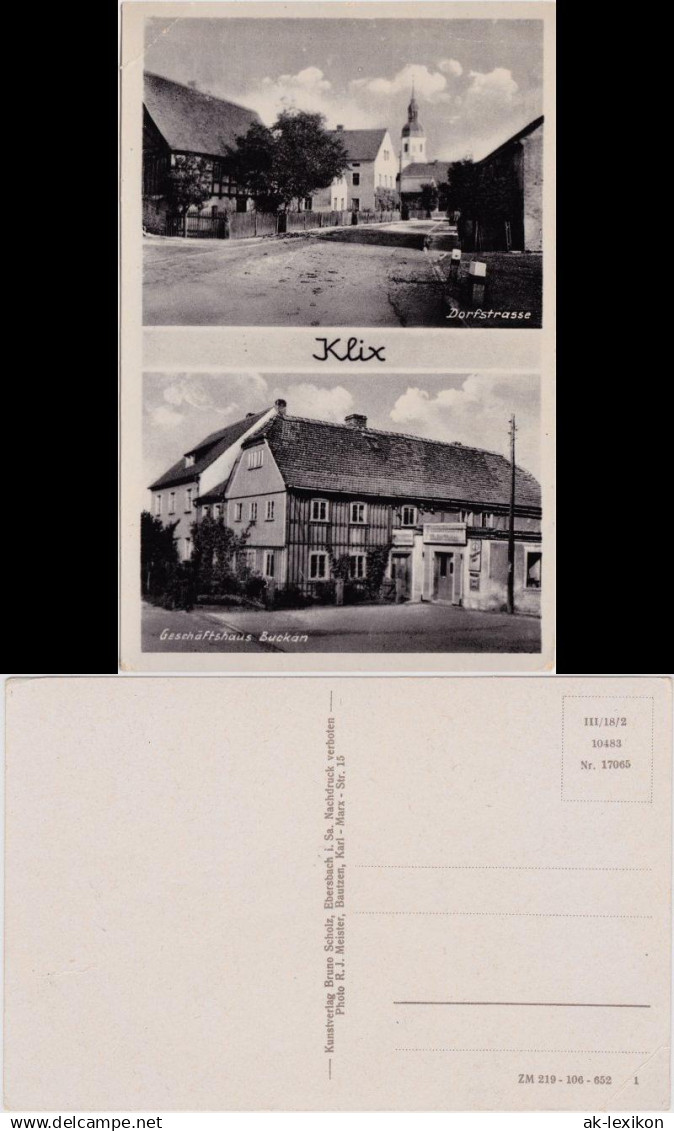 Klix-Großdubrau Wulka Dubrawa 2-Bild: Geschäftshaus Buckan und Dorfstraße 1963