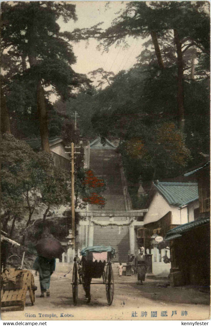 Kobe - Gian Temple