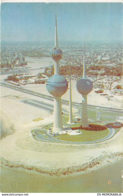 Kuwait - Towers