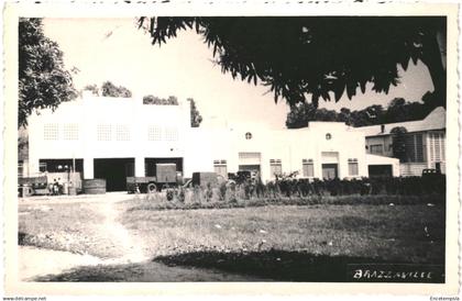 Photographie   Congo - Brazzaville   Brazzaville un entrepot? VM86705