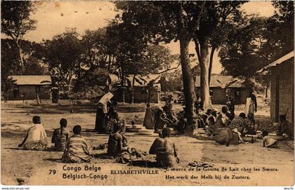 PC BELGIAN CONGO LUBUMBASHI ELIZABETHVILLE OEUVRE DE LA GOUTTE DE LAIT (a62363)