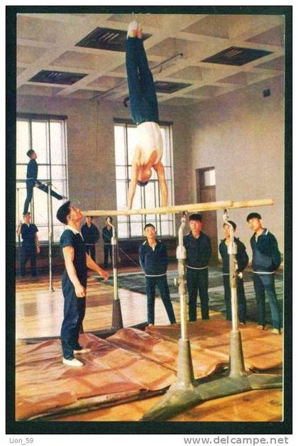 109016 / Pyongyang - Pioneer Sport, Gymnastics Gymnastique  Gymnastik Boys North Korea Corée du Nord PC mint postcard