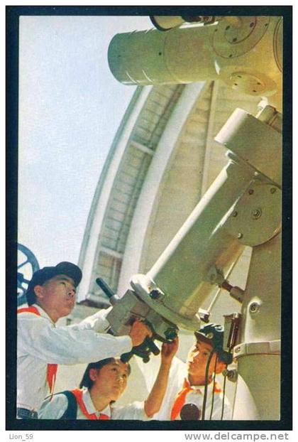 109019 / Pyongyang - Pioneer , Astronomy, telescope - North Korea Corée du Nord PC mint postcard AK