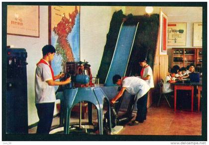 109026 / Pyongyang - Pioneer , WATER POWER - North Korea Corée du Nord PC mint postcard AK