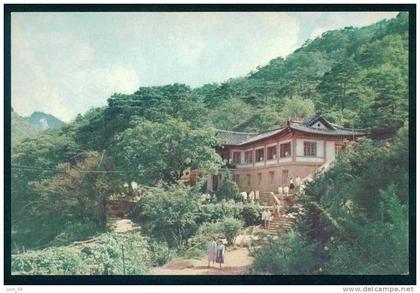 109053 / PYONGYANG - REST HOUSE PAKEN - North Korea Corée du Nord PC mint postcard AK